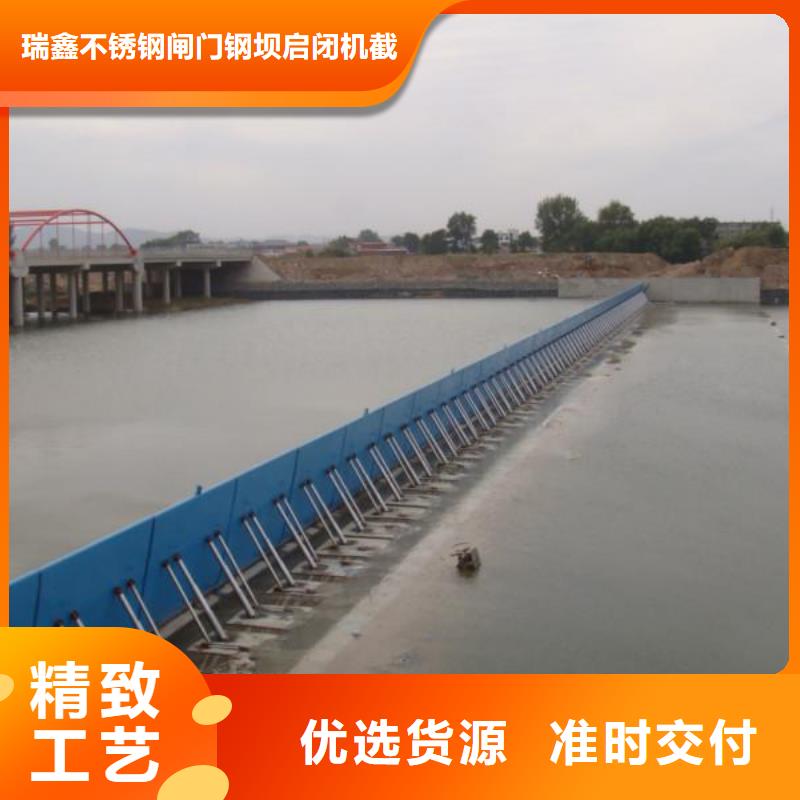 翻板闸门厂家直销