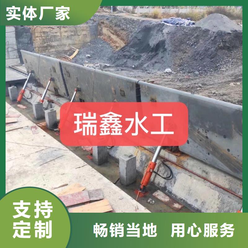 翻板闸门电动液压闸门工程施工案例