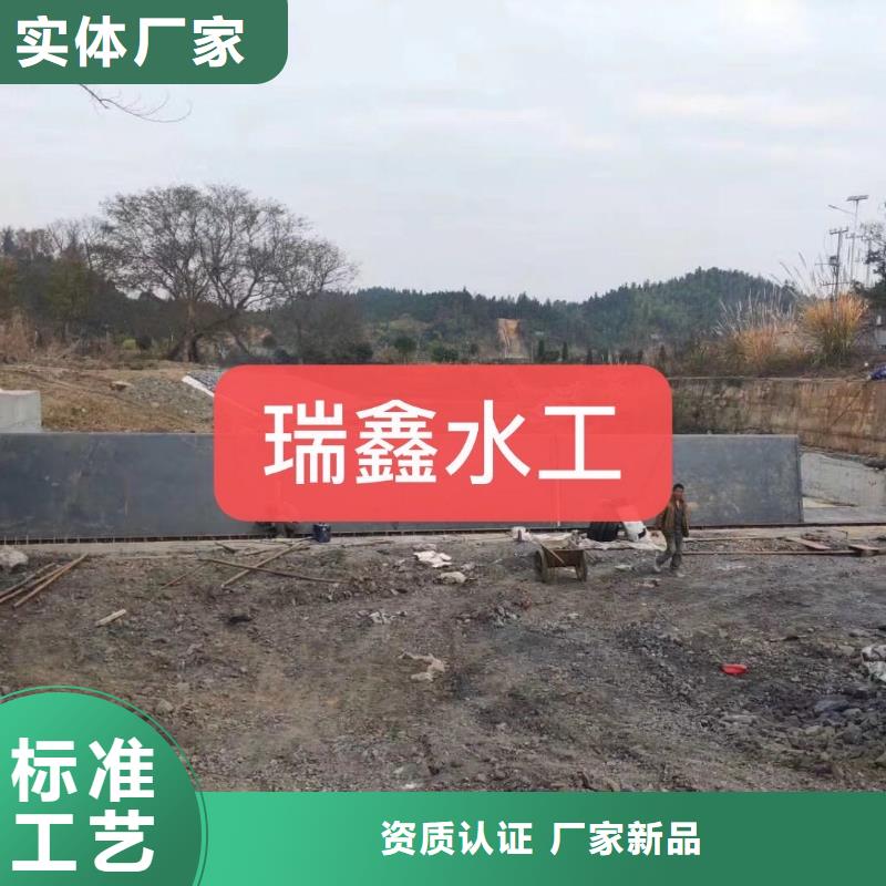 翻板闸门铸造钢坝型号定制销售售后为一体