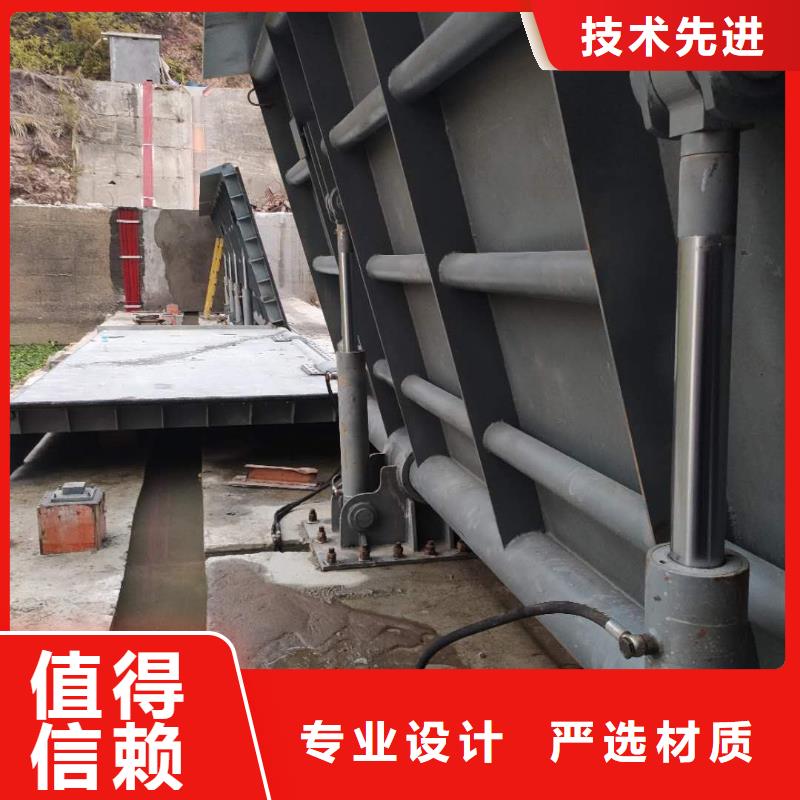 翻板闸门电动液压闸门工程施工案例