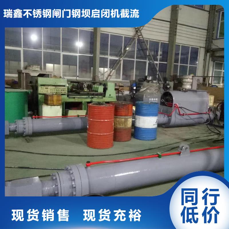 翻板闸门-地轴钢坝商家
