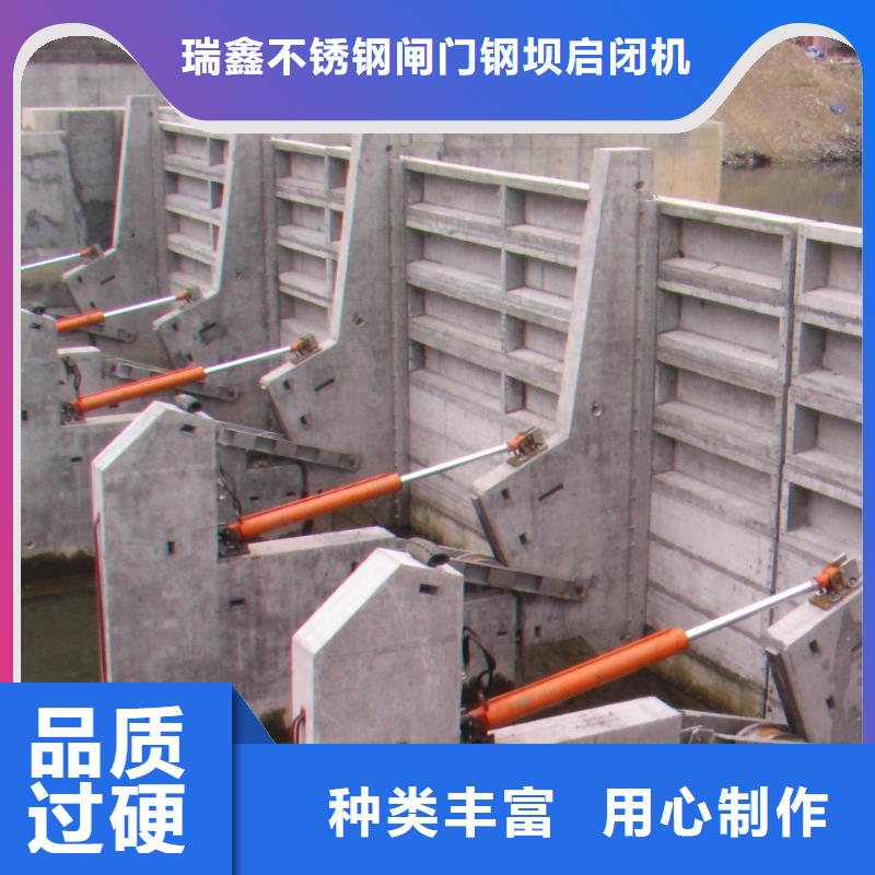 翻板闸门自动抓梁翻板闸门实体诚信厂家