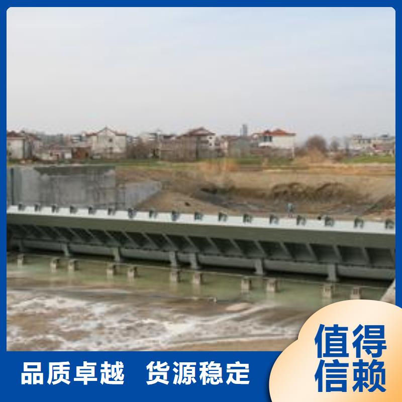 翻板闸门自动抓梁翻板闸门实体诚信厂家