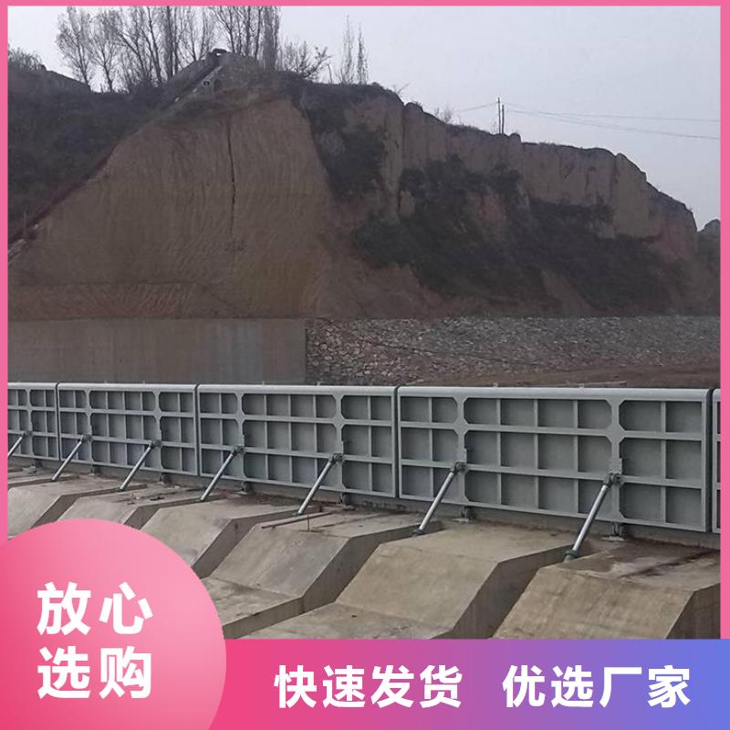 翻板闸门自动抓梁翻板闸门实体诚信厂家