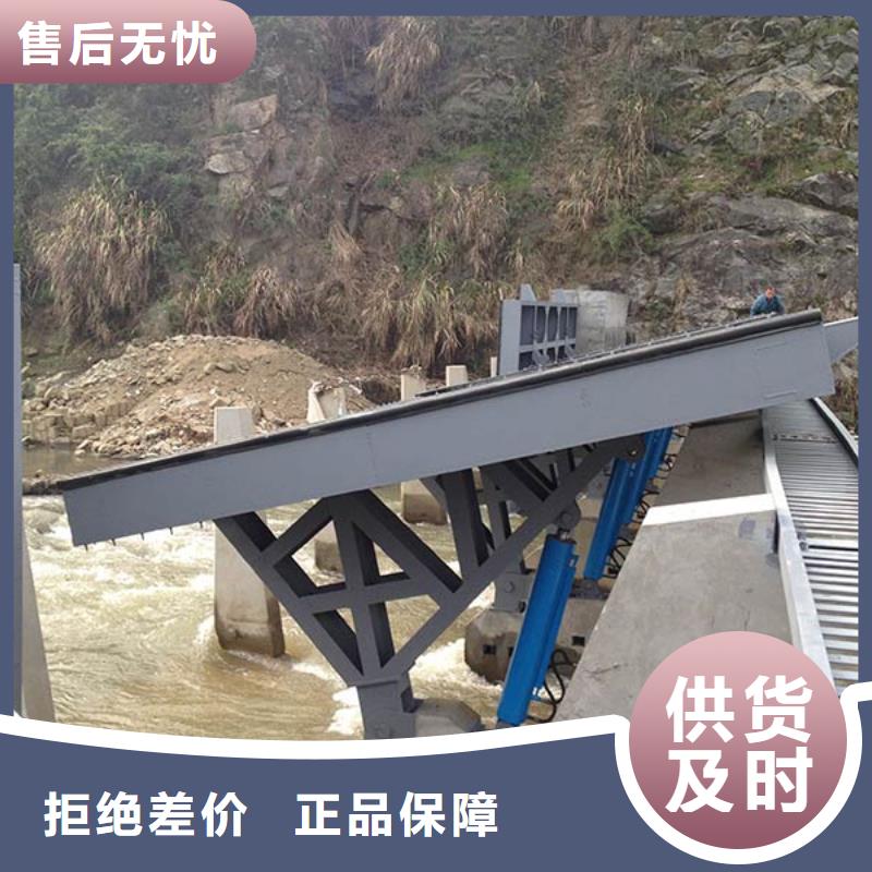 翻板闸门铸造钢坝型号定制销售售后为一体