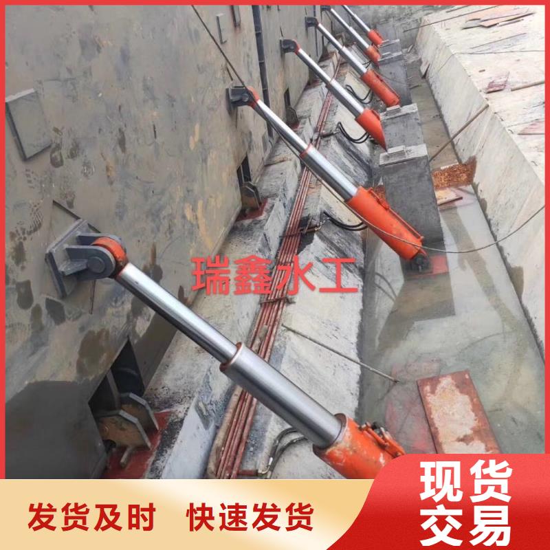 翻板闸门-地轴钢坝商家