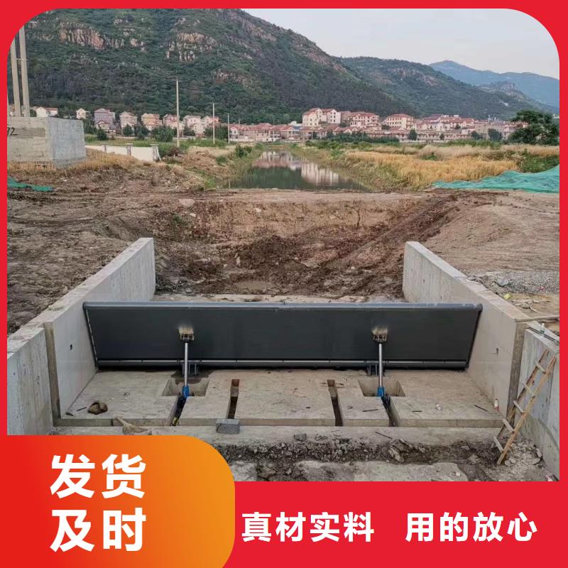 翻板闸门自控水利翻板钢闸门品质卓越