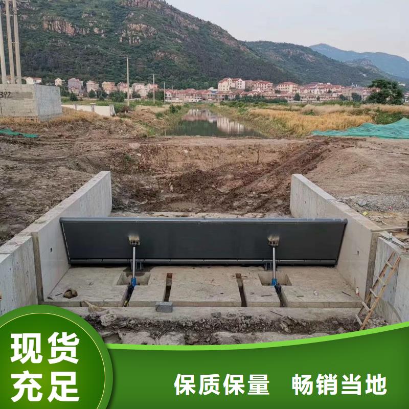 翻板闸门自动抓梁翻板闸门实体诚信厂家