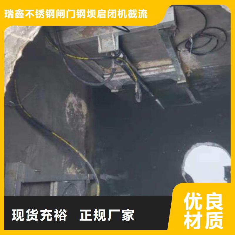 截流井闸门【复合拍门】好货直供