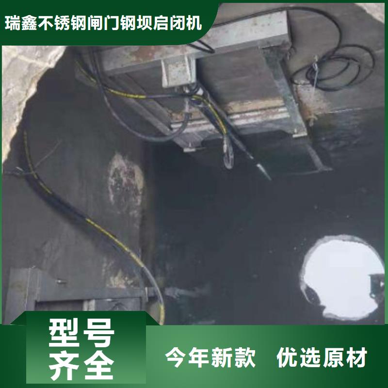 截流井闸门铸铁镶铜闸门当地货源