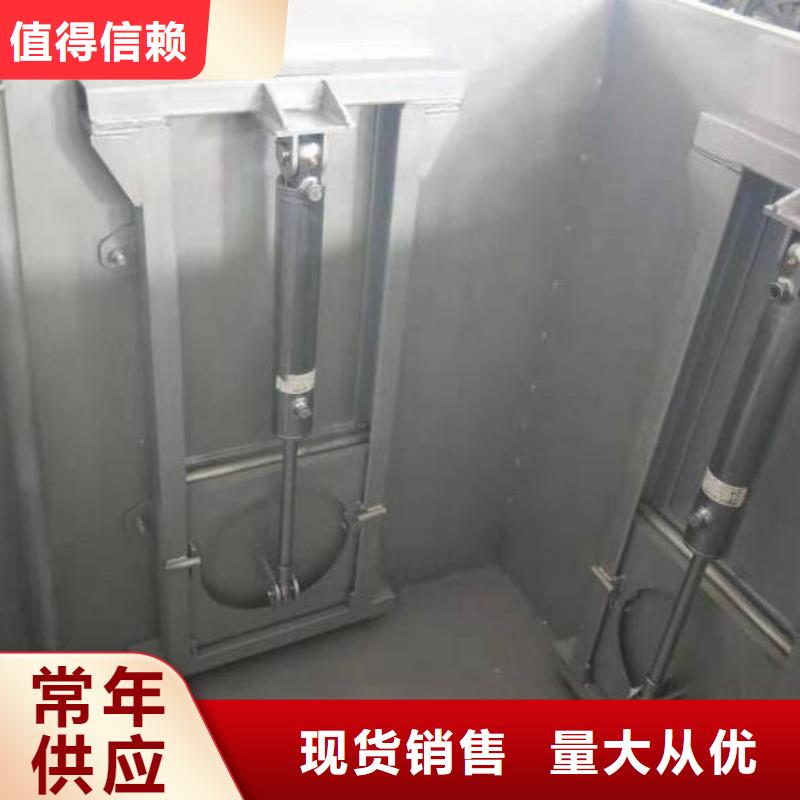 截流井闸门雨水污水不锈钢液压闸门型号齐全