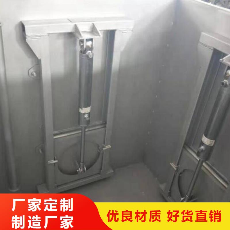 截流井闸门_液动限流闸门批发商