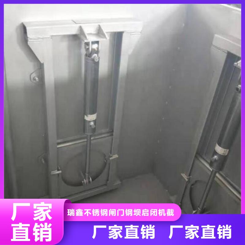  截流井闸门好货有保障