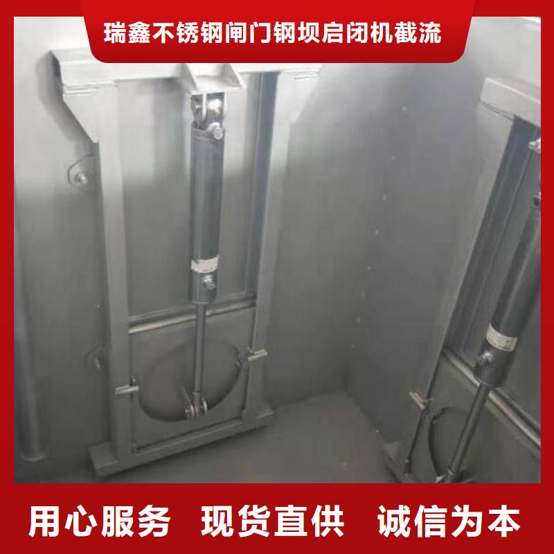 截流井闸门【复合拍门】好货直供