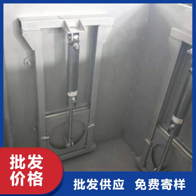 截流井闸门,智能化雨污分流井闸门定制零售批发