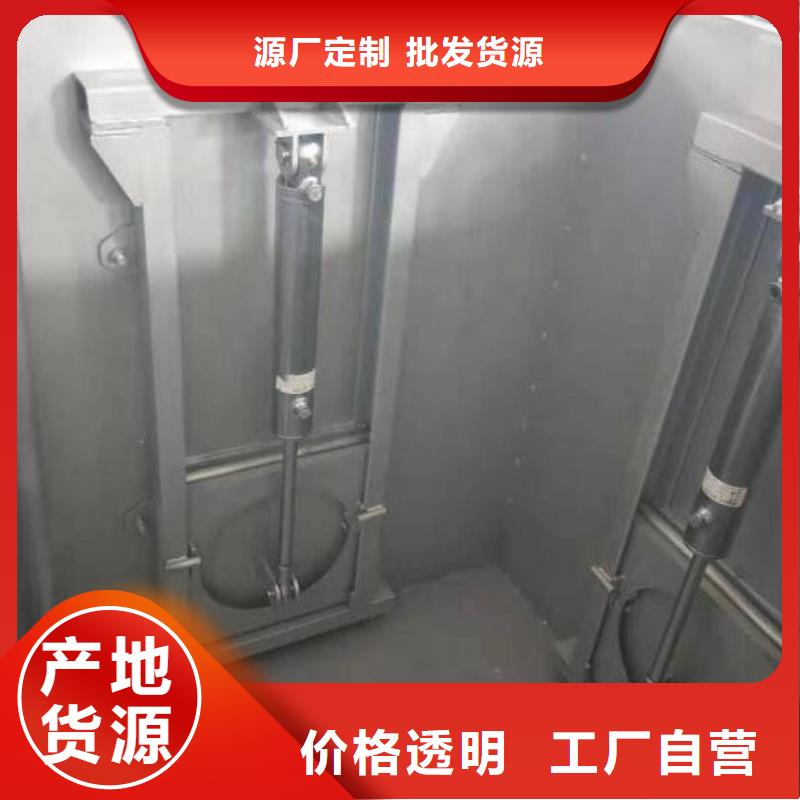 截流井闸门N年生产经验