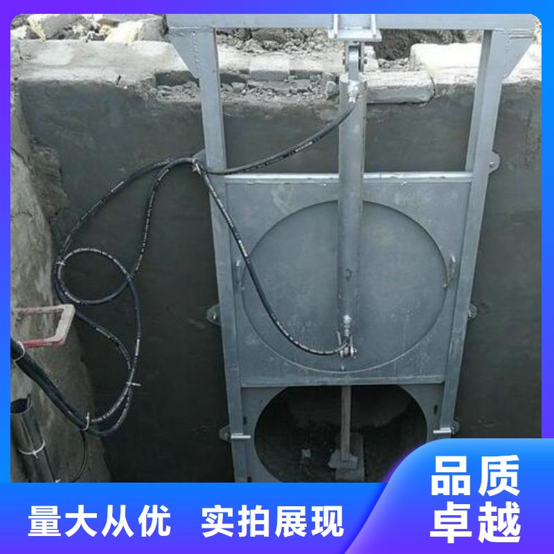  截流井闸门的简单介绍