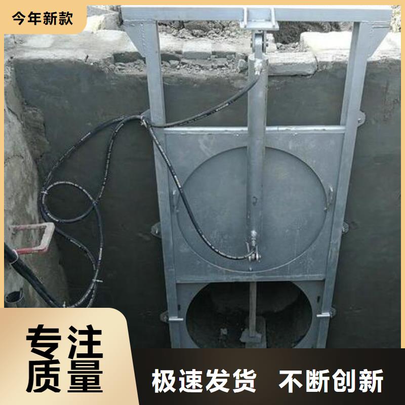 截流井闸门-液动旋转下开堰门大厂生产品质