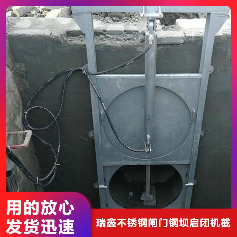 截流井闸门_液压平板闸门全新升级品质保障