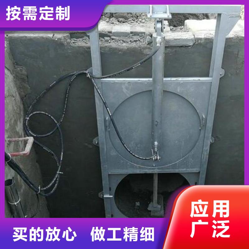 截流井闸门雨污分流液动限流闸门一手价格