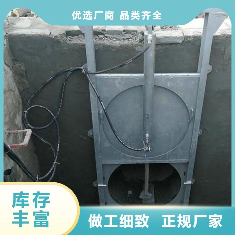 截流井闸门管道分流液压钢制闸门应用领域