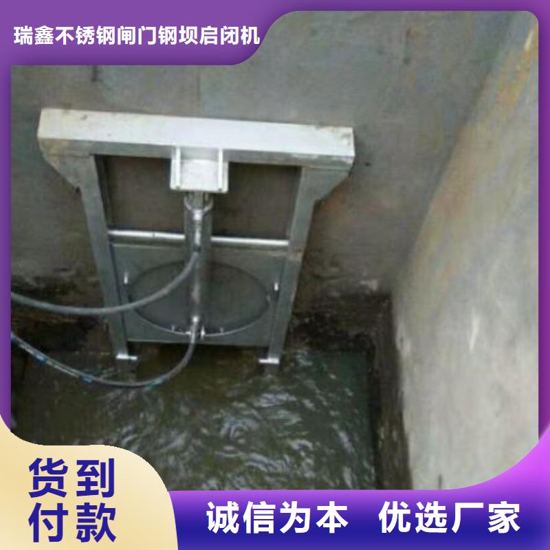  截流井闸门颜色尺寸款式定制