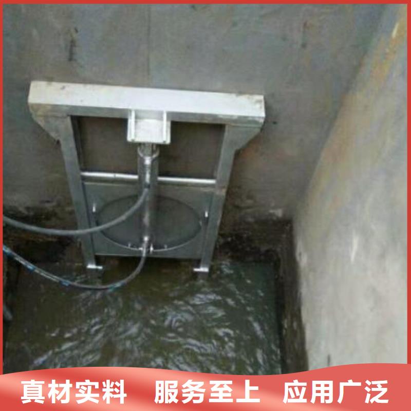 截流井闸门厂家供应
