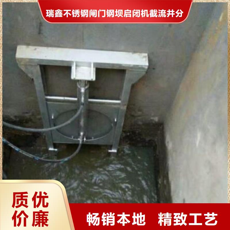  截流井闸门海量货源