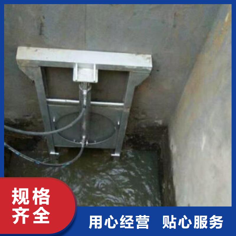 截流井闸门一站式供应