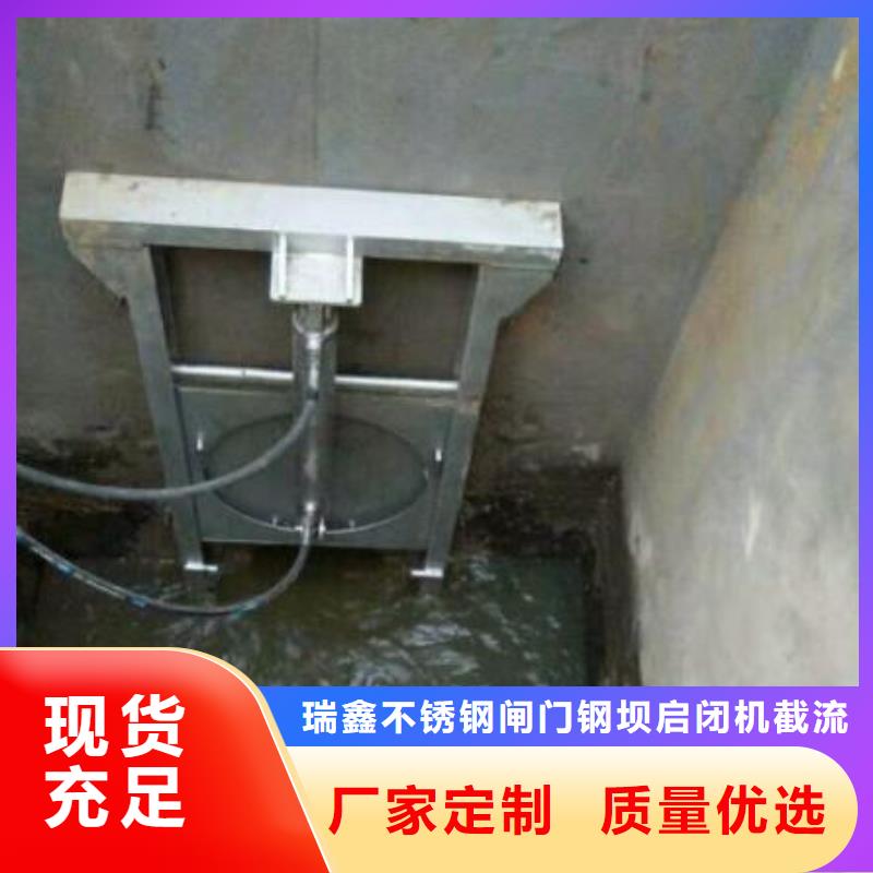 截流井闸门污水处理智能化控制设备追求细节品质