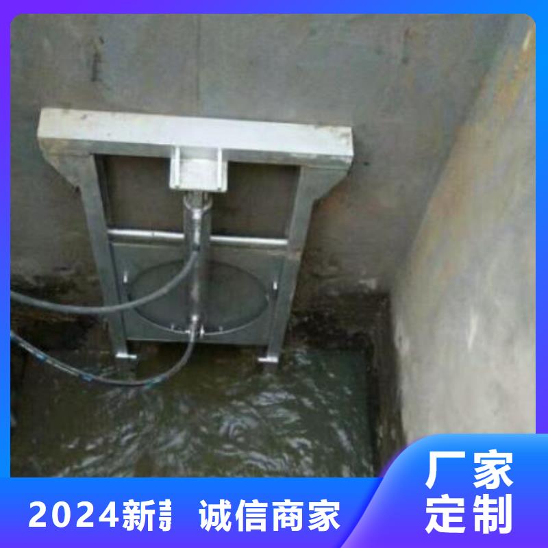 截流井闸门,液压限流闸门一对一为您服务