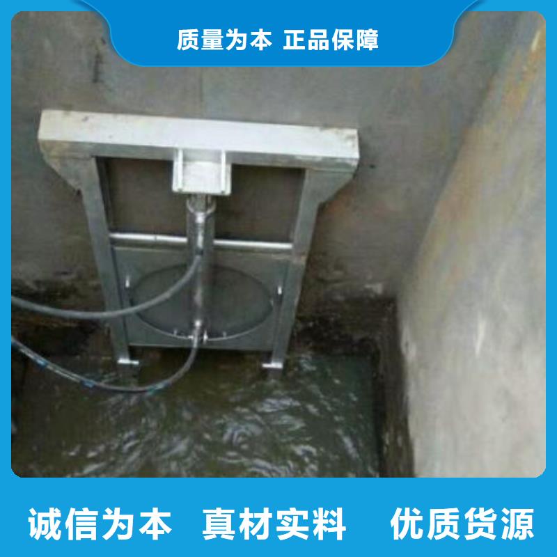  截流井闸门质量为本