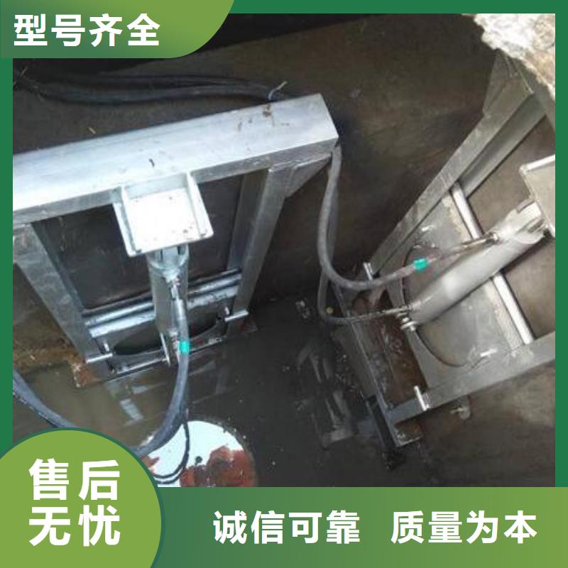 截流井闸门雨水污水不锈钢液压闸门型号齐全