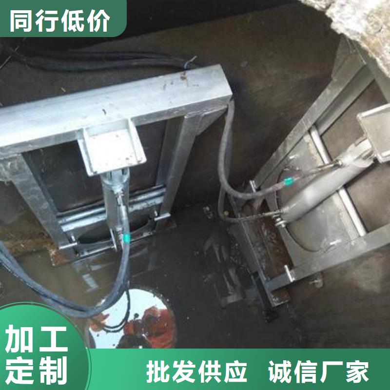 截流井闸门雨水污水不锈钢液压闸门每个细节都严格把关