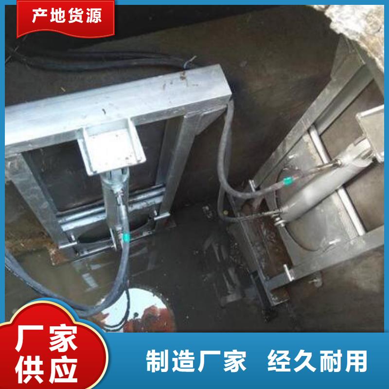 截流井闸门-污水处理雨污分流闸门老品牌厂家