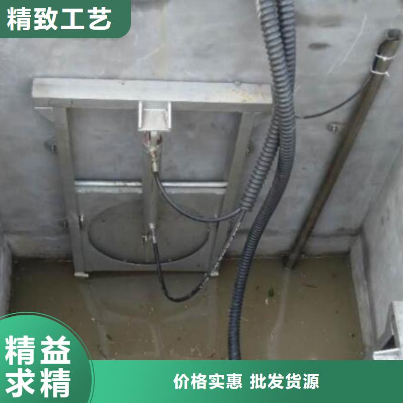 翻板闸门-视频-山东省青岛市瑞鑫翻板闸门可服务区域胶南|即墨|枣庄|东营|济宁|菏泽|聊城等