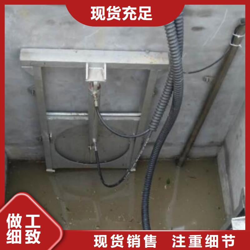 截流井闸门_速闭式限流不锈钢闸门用途广泛