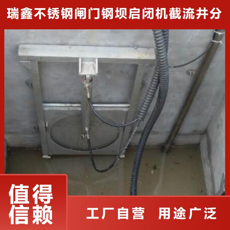 截流井闸门【复合拍门】好货直供