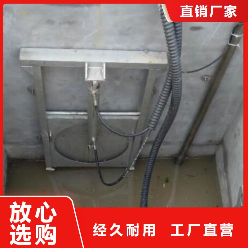  截流井闸门满足多种行业需求