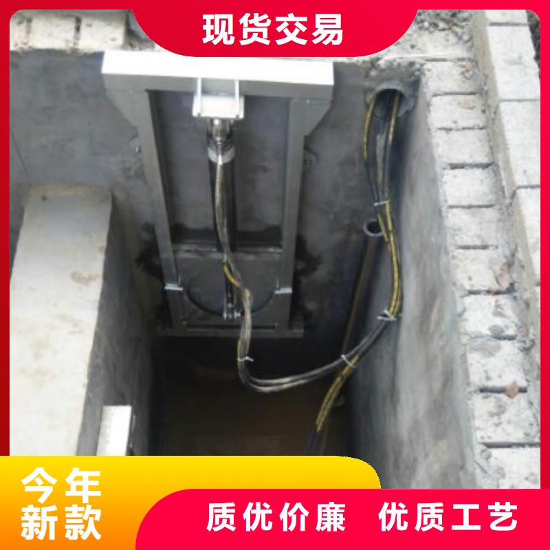  截流井闸门厂家新品