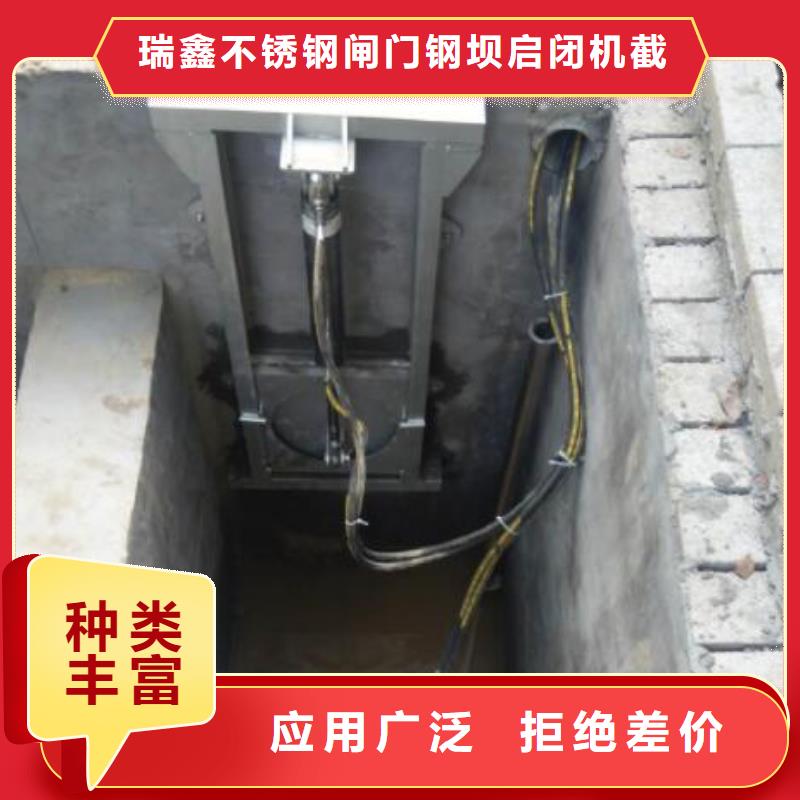  截流井闸门种类齐全