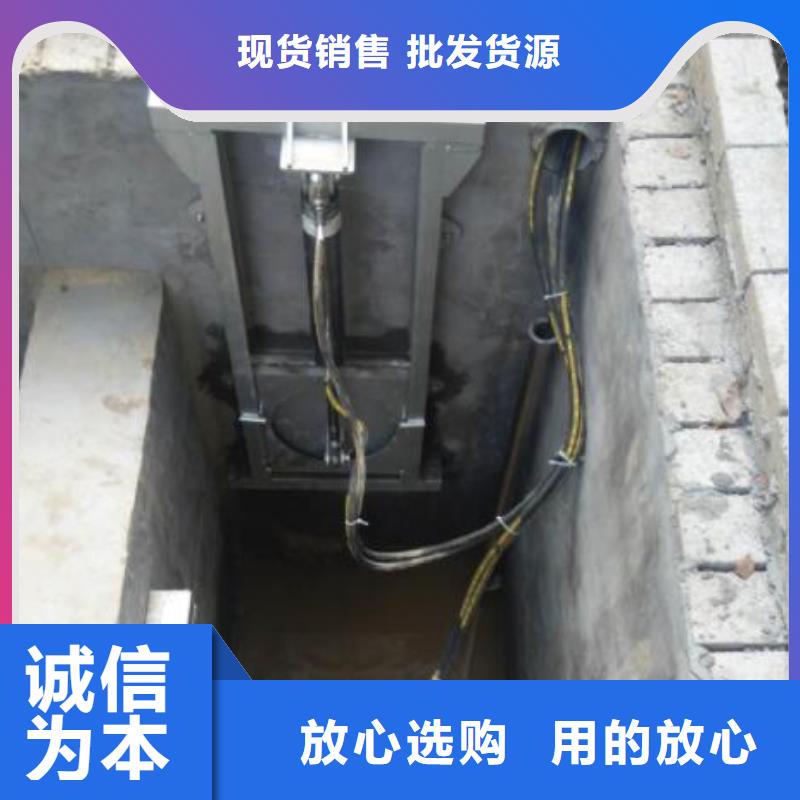 截流井闸门,智能化雨污分流井闸门定制零售批发
