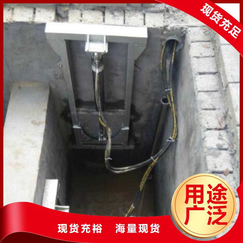 截流井闸门_雨水污水不锈钢液压闸门价格有优势