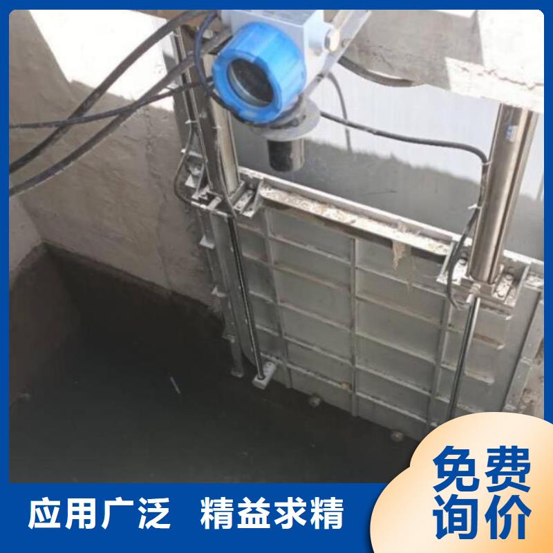 截流井闸门_自动化远程控制闸门产品性能