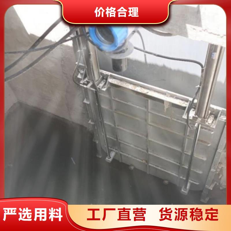 截流井闸门液动下开式堰门工艺精细质保长久