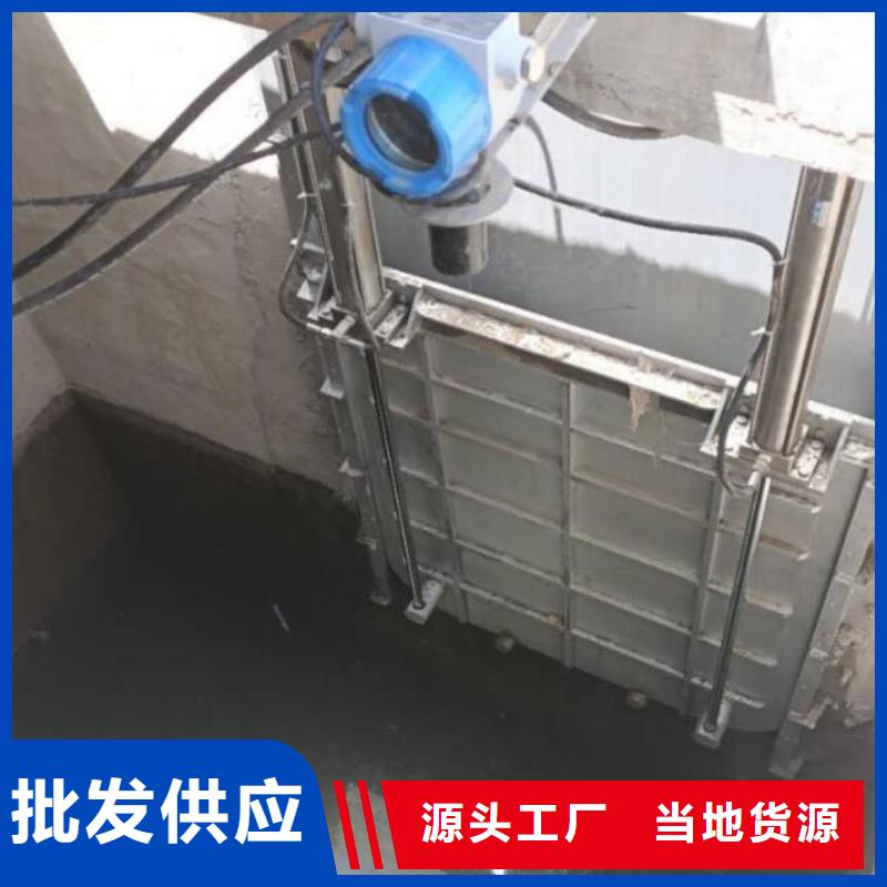  截流井闸门好货有保障