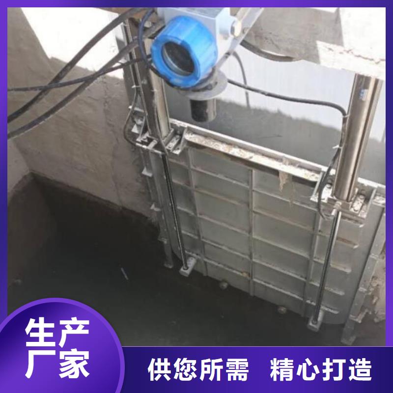 截流井闸门安装简单