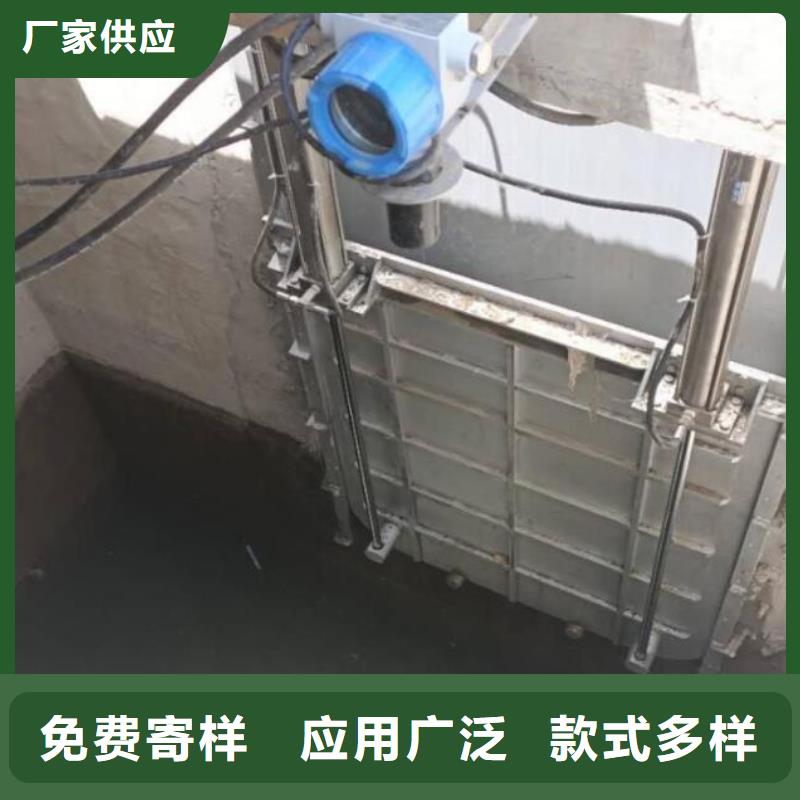 截流井闸门铝合金测控闸门专业设计