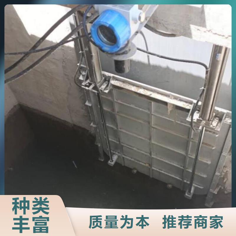 截流井闸门钢制闸门拍门好产品不怕比