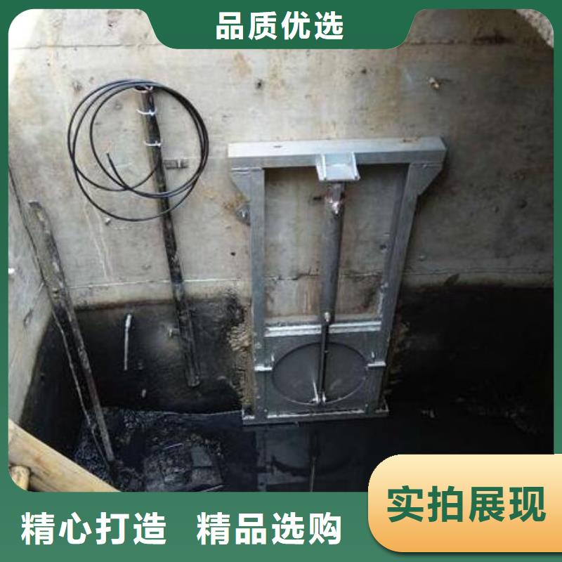 截流井闸门_截流井液压闸门货品齐全